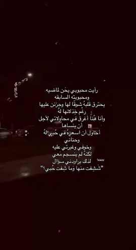 #dancewithpubgm #dancewithpubgm #CapCut #الشعب_الصيني_ماله_حل😂😂 #dancewithpubgm #اكسبلورexplore #حزن  ششفت؟؟