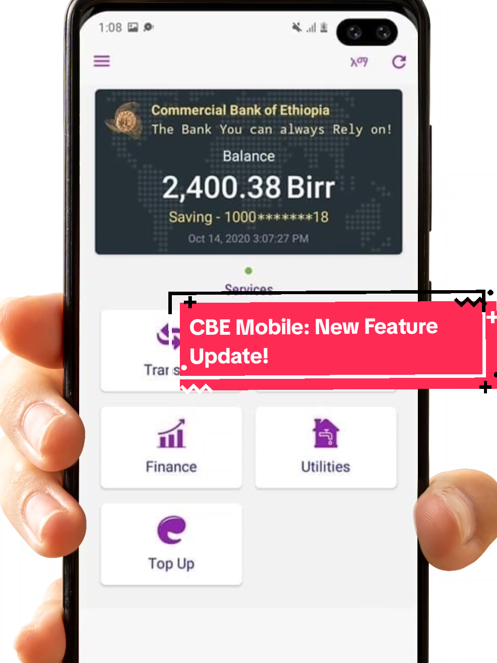 CBE Mobile: New Feature Update! #cbe  #mobile_banking  #new_feature  #security  #foryou  #viral 