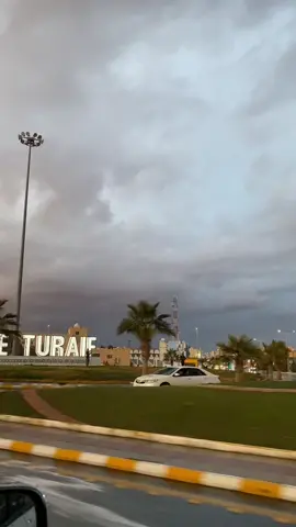 #لايك #طريف #مطر 