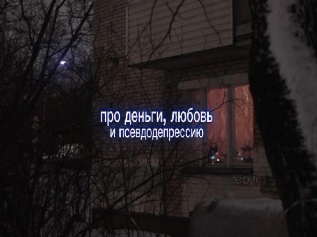 с нг  #альберткабуу #кабуу #кабуужив #синдромвосьмикласника #св #2025 #альберткабуужив #рек #рекомендации #реки #fyp #fypシ 