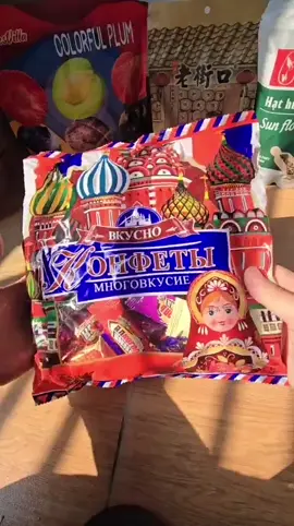 1 Bịch 500g Socola mix 10 vị khác nhau Khi đặt theo Combo 2 Bịch sẽ được tặng thêm 1 gói hướng dương ngon #banhkeo #keotet #socola #banhkeotet 