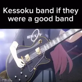 Kessoku Band - Pak Vramroro Cover! #jrock #pakprabowo #fufufafa #fyp #fypシ #bocchitherock 