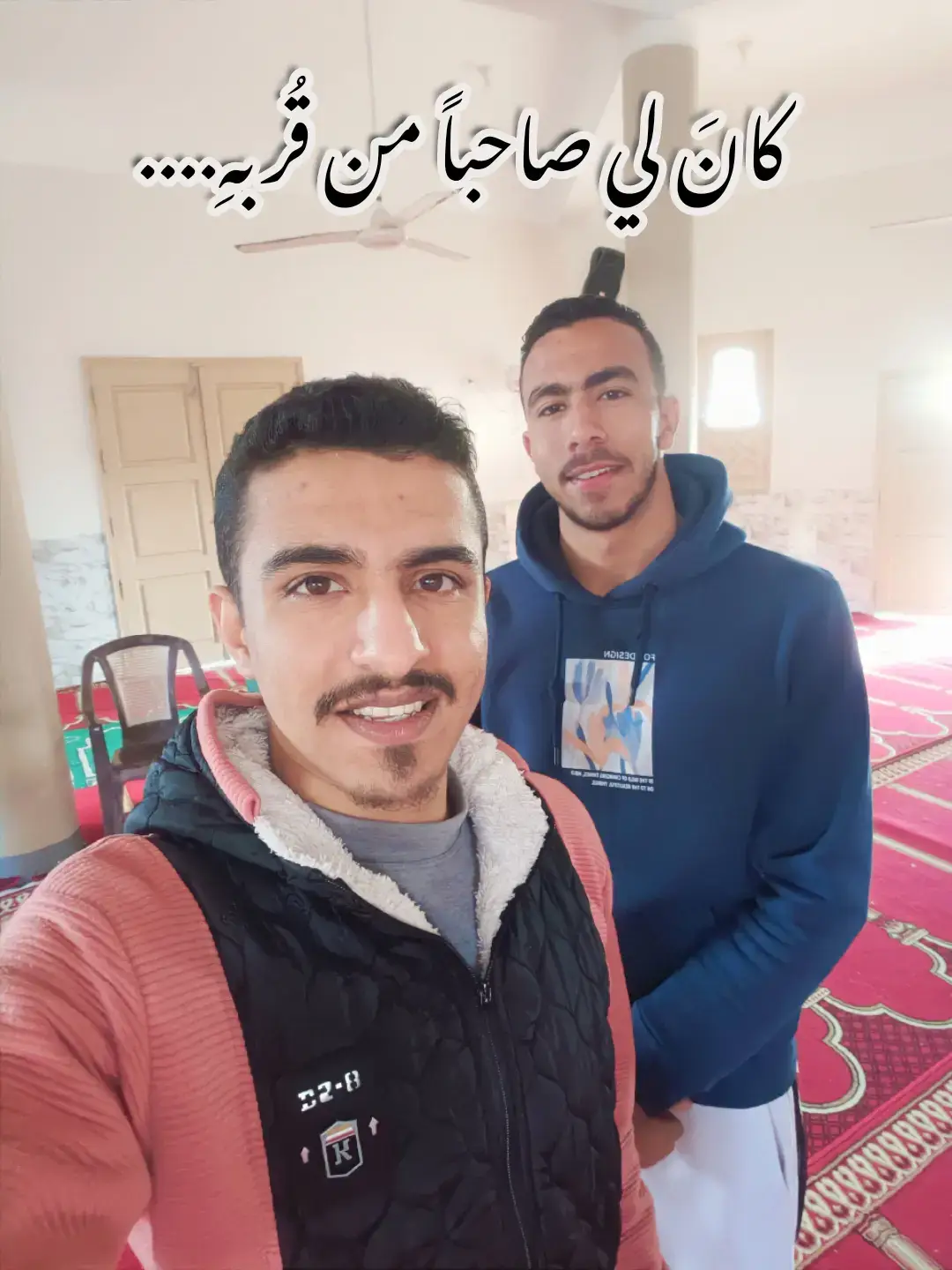 @Yousef 7amadah اللهم الثبات ❤️ 