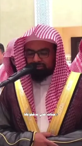 #قران #اللهم_صلي_على_نبينا_محمد #استغفرالله #اذكروا_الله_يذكركم #اللهم_ارحم_موتانا_وموتى_المسلمين #ذكر_فانا_الذكرى_تنفع_المؤمنين #تلاوات #ارح_سمعك_بالقران #تلاوة_خاشعة #ناصر_القطامي 