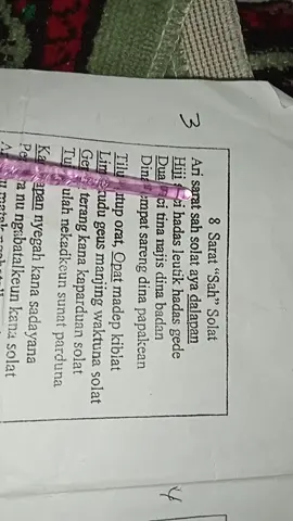 Nadzom Sunda 8 sarat sah solat #nadzom #santri #nadzomsunda #islam #storyislamiestetik #quotesislam #fypage #fyp #allahummashollialasayyidinamuhammad 