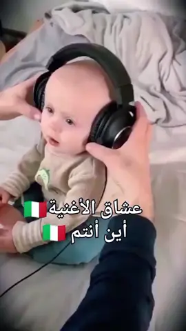 @wahid.derb.sultan #italy #roma #german #maroco🇲🇦algeria🇩🇿tunisia🇹🇳 #france #canada_life🇨🇦 #kuwait #المغرب🇲🇦تونس🇹🇳الجزائر🇩🇿 #300k #saoudiarabia🇸🇦 #casablanca #ispania🇪🇸 #الأناقة #usa🇺🇸 #monaco #modena 