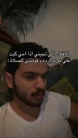 #fyp #foryou #foryoupage #explore #viral 