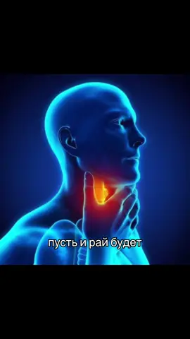 уиугудуз#рекомендации #боль #зуб #стоматолог 