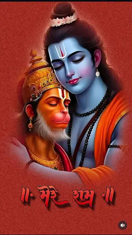 🚩जय श्री राम🛕🙏🙏#jayshreeram #foryoupage #fyp जय श्री हनुमान 🚩🙏