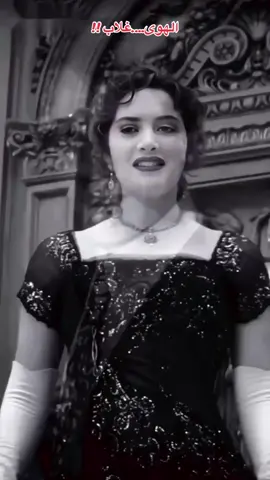 #اعز_الناس #اغاني_الزمن_الجميل #عبد_الحليم_حافظ #عبد_الحليم_حافظ_العندليب #العندليب_الأسمر #حليم_الحب #explore #following #Love #likе 