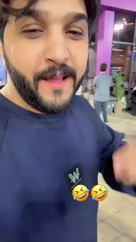 #جنى #جوان #يحيي #ناهي 