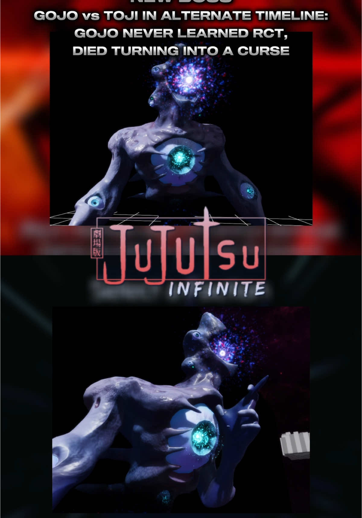 boss idea & design are fire #jujutsuinfinite  #roblox  #jjk  #jujutsukaisen  #sukuna  #hakari #domainexpansion