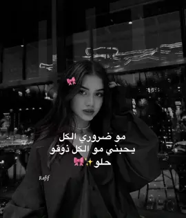 #تصاميم_فيديوهات #tiktoker #foryou #tiktokers #trending 