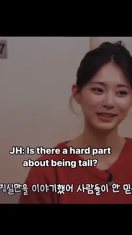 Tall people issues you wouldn't understand (I can't relate) #twice #once #twiceonce #kpop #kpopfyp #twicefyp #tall #yap #tzuyu #jihyo 
