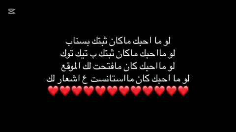 #هشتاقاتي_الترند_المشهور #نشر_أجمل_الفيديوهات_🦅_radwan_alali #مشاهدات20k 