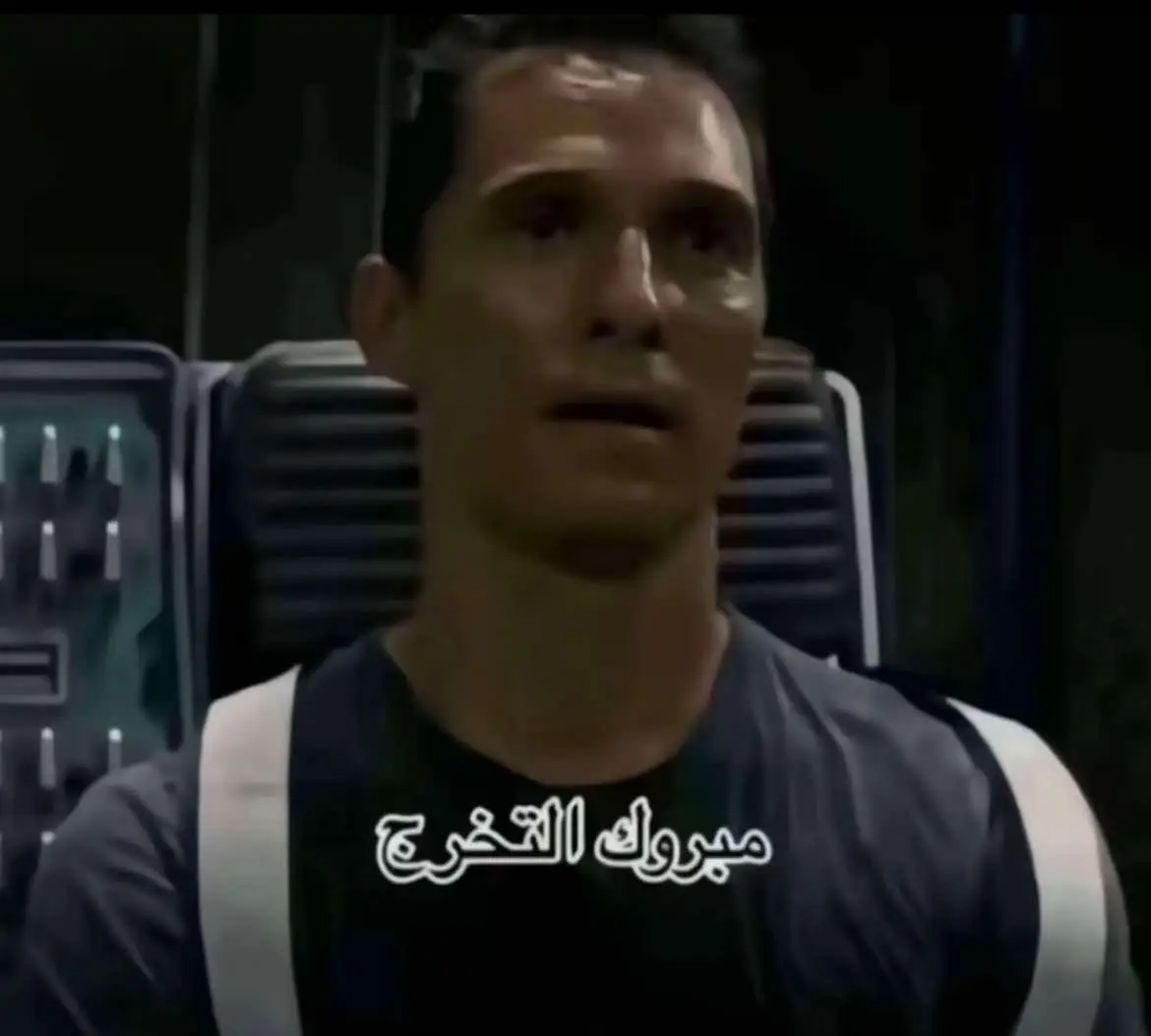 عيوني فيها لمعه بس انا ماصحت ☹️🎓#جامعة_الملك_خالد #أبها #كلية_العلوم #مالي_خلق_احط_هاشتاقات🧢 #pyf #CapCut 