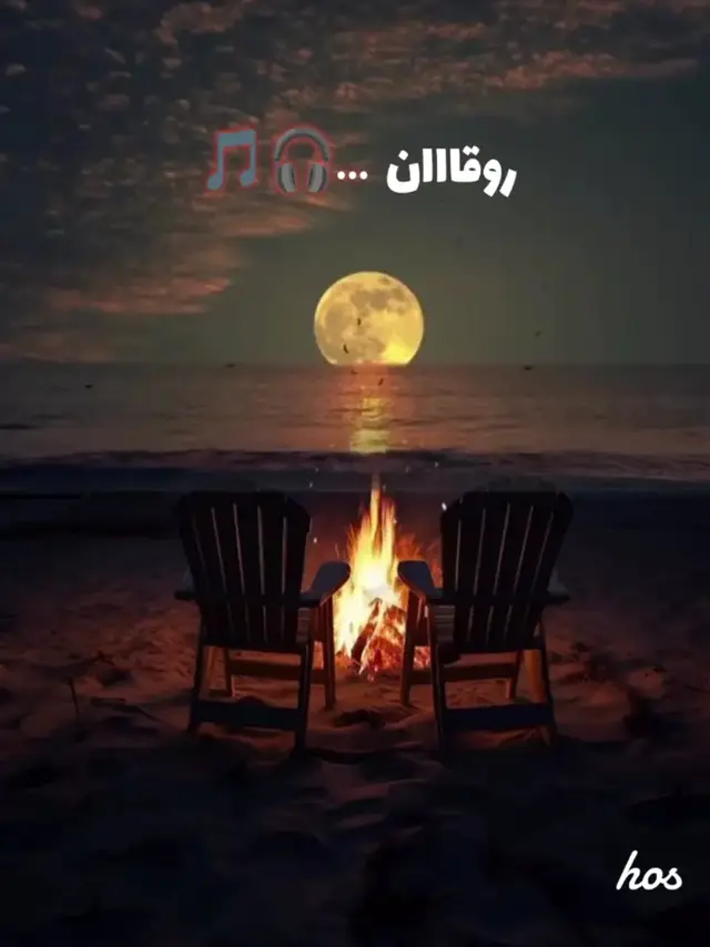 #WelcomeWassouf #تصميم_فيديوهات🎶🎤🎬 #مصمم_فيديوهات🎬🎵 #مجرد_ذووقツ🖤🎼 