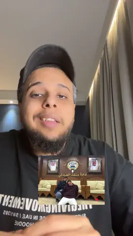 #صالح_حمامة #اعاده_نشر🔁 