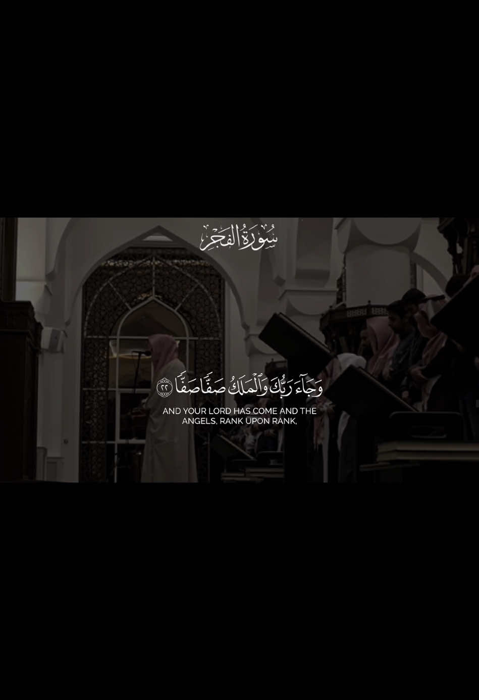#عبدالله_الموسى #سورة_الفجر #قران #قران_كريم #quran #تلاوة_خاشعة #سبحان_الله_وبحمده_سبحان_الله_العظيم #اكسبلورexplore 