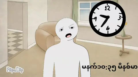 10:35#viweတတ်စမ်း #foryou #fyp #likes #likes #fypage #tiktok 