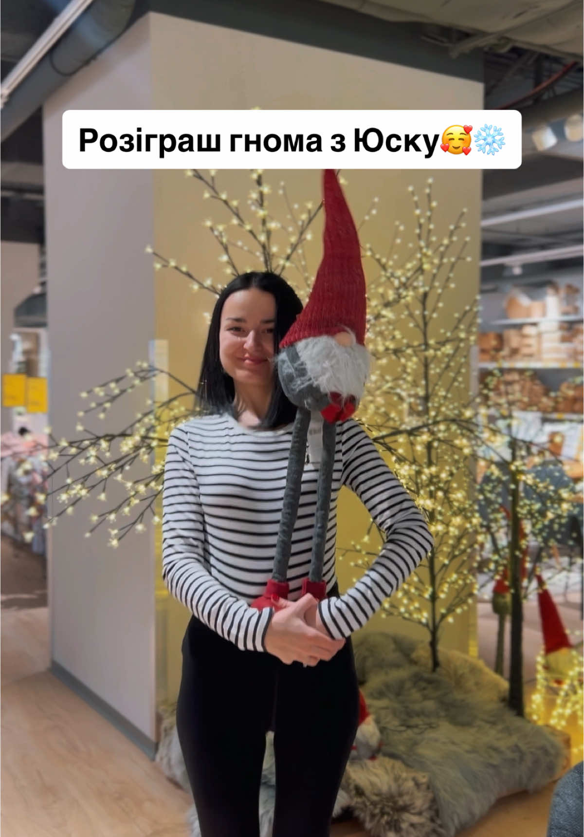 Результати 10 січня🤗❄️ #юск #гном #розіграш #франківськ #велес 