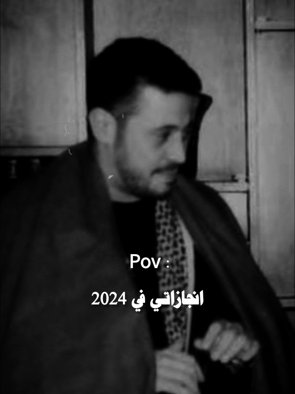 طبيب جراح قلوب الناس اداويها #WelcomeWassouf #سلطان_الطرب #طبيب_جراح #قديم #الزمن_الجميل