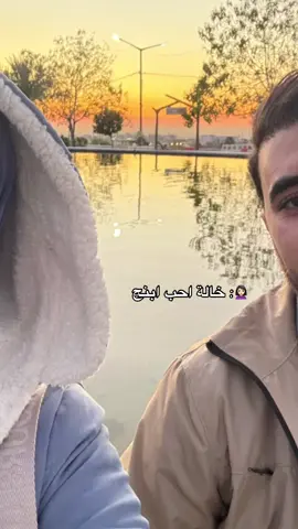 🤣🤣🌚. #الشعب_صيني_ماله_حل🤣🤣  #اكسبلورexplore #العراق🇮🇶❤️ 