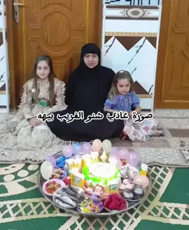 أهل البصرة من يسوون عيد الميلاد #الشعب_الصيني_ماله_حل😂😂 #اهل البصرة #تصميم 