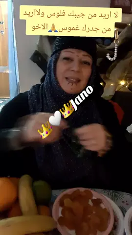 عن#الاخ#الطيب#اتكلم#يا#عالم#ربي#🙏🤍🙏يحفظلي#اخواني#ويسعدهم#ويبارك#فيهم#اخواني#اخوي#الاخو#fyp 