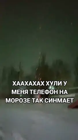 #сновымгодом 