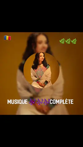 Musique 🎶 complète 