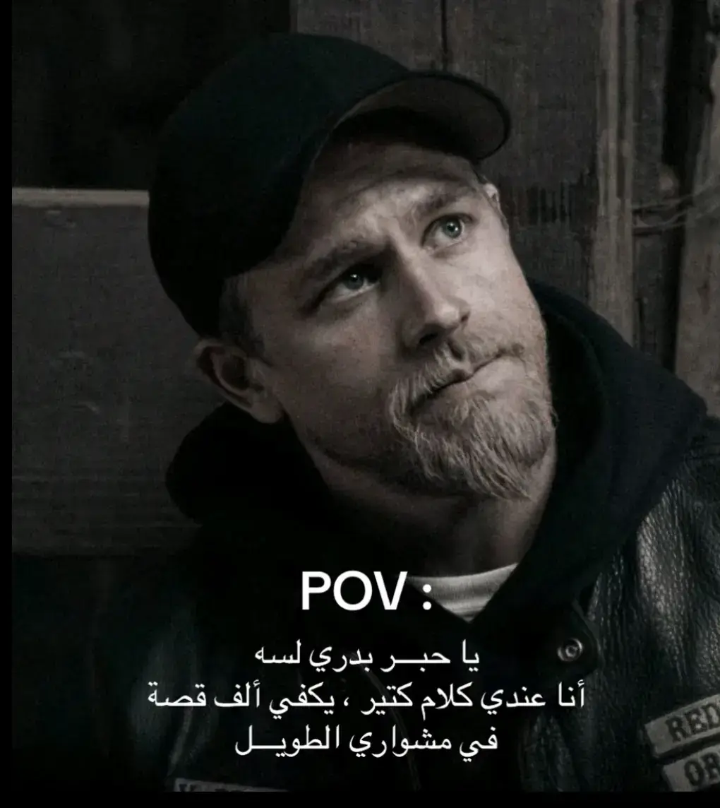 #fyp #fyyyyyyyyyyyyyyyy #اغاني_مسرعه💥 #2025 #يا_حبر_بدري_لسه 