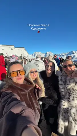 тг и инст: vlakut 💃🏼