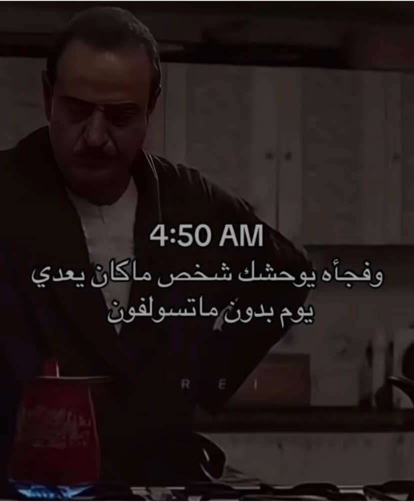 #اكسبلور #fyp #foryoupage 