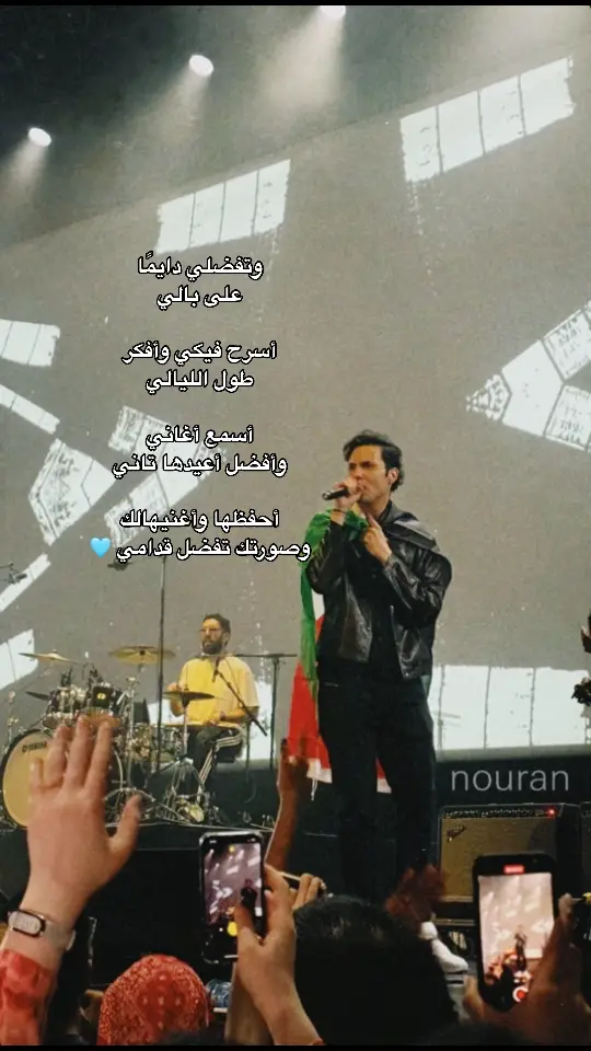 #fyp #cairokee #كايروكي 