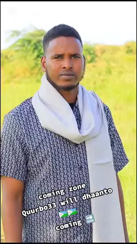 #somalitiktok120somli🇸🇴  #alfanan Quurbo33  will dhaanto 🇩🇯🔜🇸🇴  @saabiriin caday @AWEYS LIIGA 🇸🇴🦄✏️🤝🤏 @JEDLII.BOY🦅 @msr cabdi8759 @Saabir Yare @ANWAR-TOOTI🌹🇸🇴🇬🇶✌️🦁 @naciimo @lashkar 
