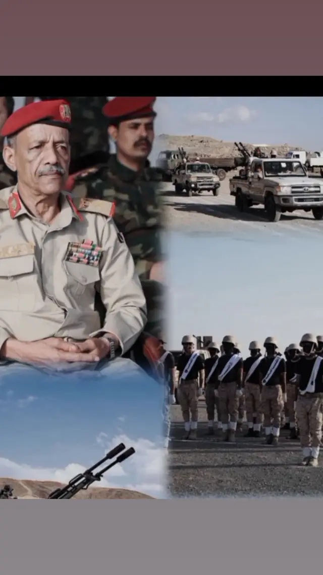 حضرموت خط احمر #النخبه الحضرميه#المنطقه العسكريه الثانيه#اكسبلور #لايك #فولو #