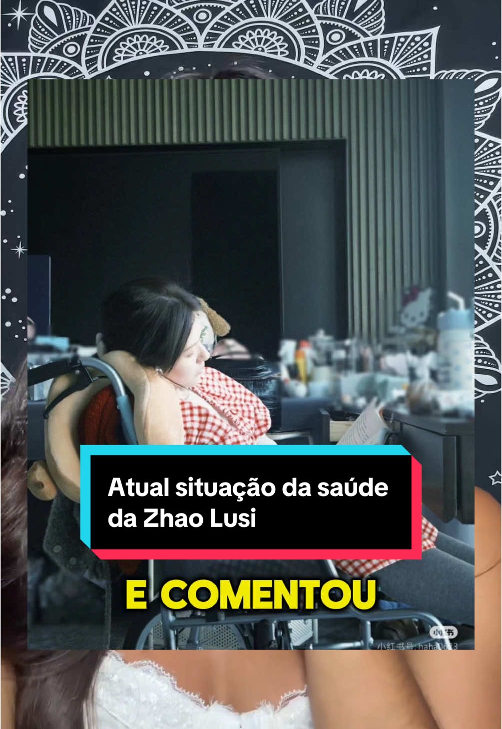A atriz chinesa Zhao Lusi esteve hospitalizada para recuperar sua saúde . Atualmente ela já se encontra melhorando e está rodeada de familiares e amigos na qual está prestando todo apoio e amor a ela 🤧💖 #zhaolusi #cdrama #kdramalover #doramas_asiaticos #doramasbrasil 