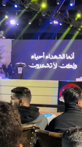 اوووف هلصوت شكد مشتاقيله #ابومهدي_المهندس #اكسبلور #لايكات #العراق_السعوديه_الاردن_الخليج #بغداد 