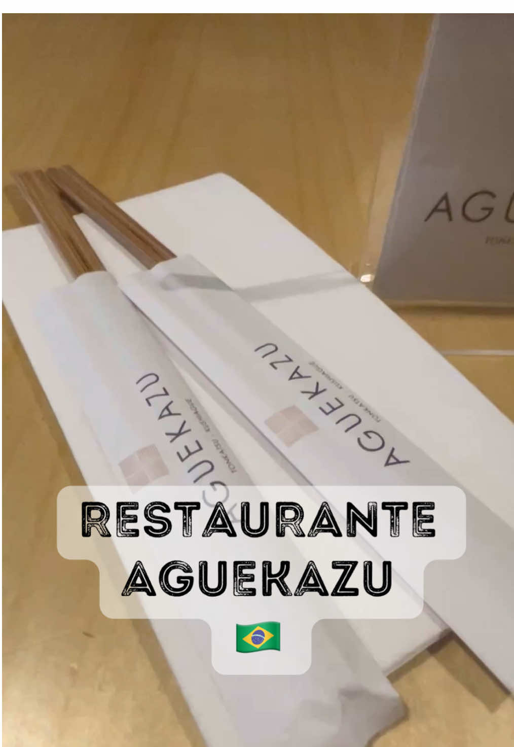 Restaurante Aguekazu (Paraíso SP 🇧🇷). Ambiente gostoso, e comida muito saborosa! Vale a pena! #aguekazu #gyukatsu #teishoku #foodies #restaurantesp #paraisosp #saopaulo #CerealCerdik 