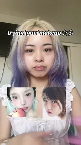 tbh it’s too dewy for me😭😭 #igarimakeup 
