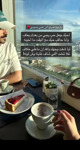 #اكسبلورexplore 