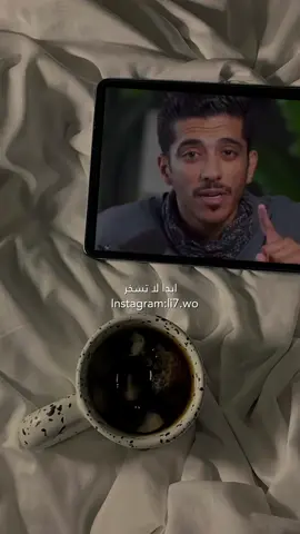 ‏#explore #بودكاست #podcast #اكتب_شي_تؤجر_عليه #foodporn 