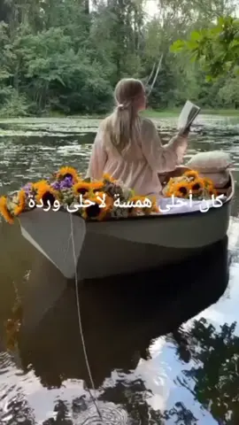 كان احلى همسه لا احلى ورده فاكرها لسه زي النهاردة زي النهاردة كان القدر راضي علينا حنون كان القمر جماله يسبي العيون #فريد_الاطرش #اول_همسة 