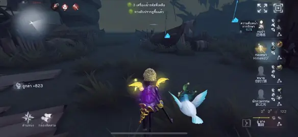 #identityvth #identityv #himeko158 #forward #เกมหมา 