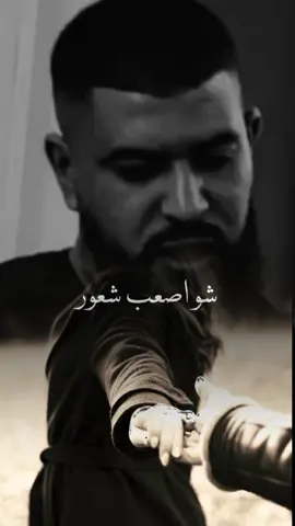 #اصعب  #كلام_من_القلب #fyp #tik_tok 