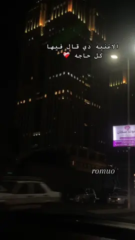 #ترند #pinkaesthetic #typ #اكسبلور #مجرد________ذووووووق🎶🎵💞 