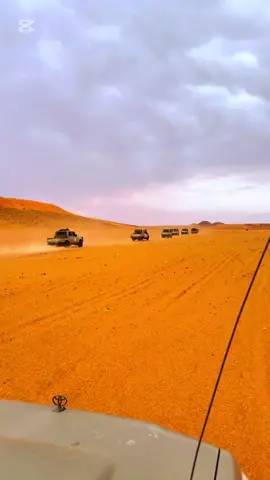 #القاطع_الحدودي_الأول #سرية_الدوريات_الصحراوية_ابوقرين_ابونجيم_وادي_بي #الشويرف_الجفره_ليبيا🇱🇾🇱🇾🇱🇾 #الشويرف_الجفره_سرت_ليبيا🇱🇾🇱🇾🇱🇾 