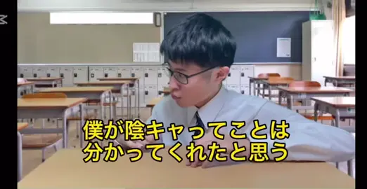 #ぼっとん #名言 #capcut 