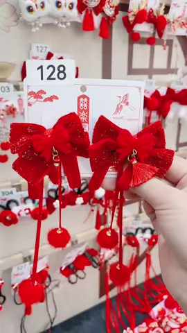 กิ๊บติดผมตรุษจีน🧧 โบว์ติดผมสีแดง 🎄เครื่องประดับสไตล์จีน 🎊สำหรับผู้หญิง #กิ๊บติดผม #กิ๊บหนีบผม #กิ๊บติดผมตรุษจีน #ของตกแต่ง #ของใช้ผู้หญิง💃 #ของสวยๆงามๆ#ตรุษจีน 
